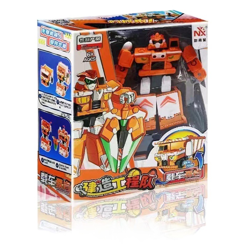 Equipo de ingeniería de construcción infantil deformación de robot deformación conjunto de puzzle niño regalo juguetes al por mayor