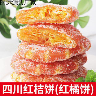 �Ĵ��t����ټt���T�Ĵ��خa��ʽ�ǽ�Ƚ��t���250g���]