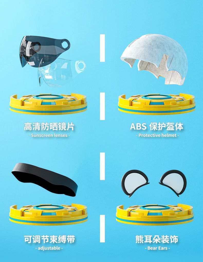 Certified Children's Helmet Electric Vehicle Winter Warm Safety Helmet