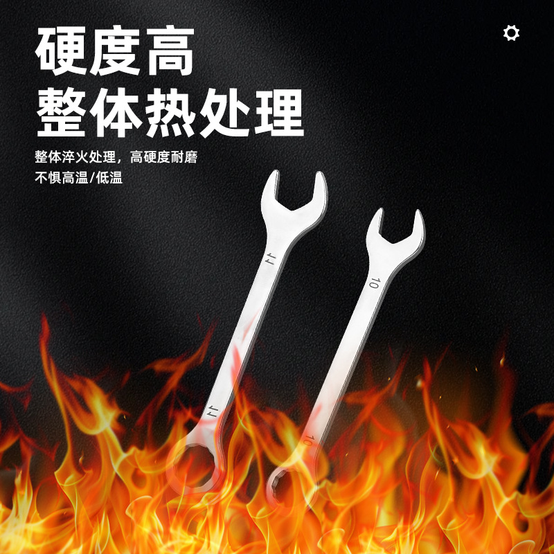 Transfronterizo 10pcs Mini espejo métrico Llaves de apertura torx Llave de doble propósito Juego de bolsillo 4-11mm