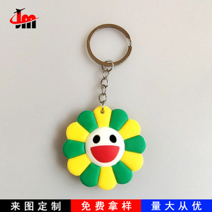 Sunflower Epoxy Keychain Creative Three-Dimensional Cartoon Doll Cute Couple Car Pendant Key Jewelry Wholesale