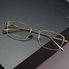 纯钛半框金色眼镜架商务潮大脸近视光学眼镜架新款MIES方框眼镜男