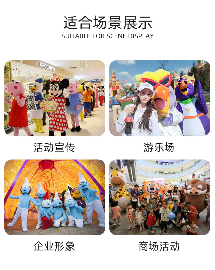 人偶服详情 (3).jpg