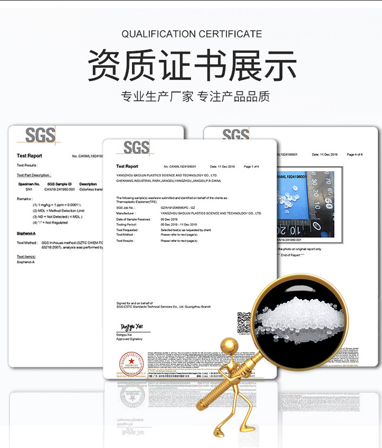 4bbee3b2ad8eb30f23133707f4ea9f