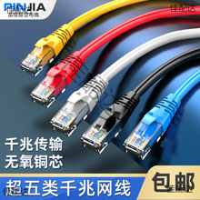 �����1��1.5��2��3�׾W���C�Ƴ�Ʒ�W����X�W�j�������o���~�W��