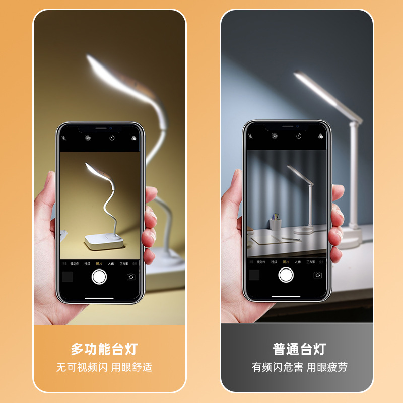touch table lamp for desktop