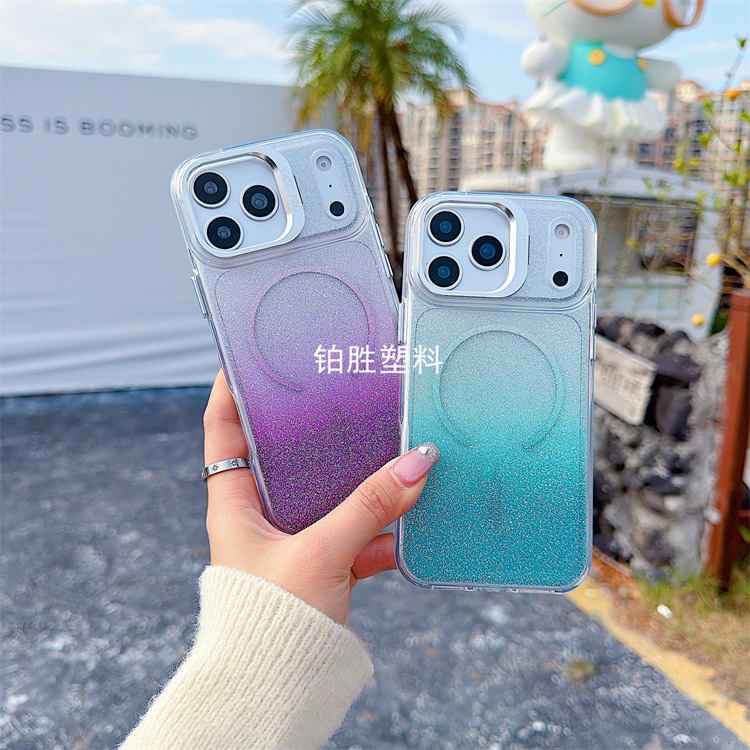 新款适用于苹果IPhone 17 ProMax闪粉渐变16 ProMax亮彩16E透明壳 - 5