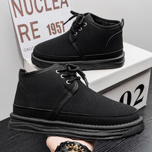 男鞋2025秋冬新款男士户外休闲运动鞋室外加绒保暖男士潮流加厚鞋