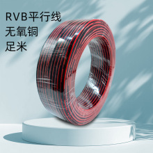 RVBtځK2оԴ0.50.751ƽƽоBӾhȼ