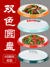 �ܰ��pɫ�A�P���˛��˱��W������˱P�����;Ƶ���ϯ����z^