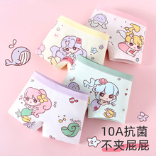 2025�¿��Ůͯƽ�ǃ�ѝ�Ľǵ�ѝСͯŮ��6����100%A�ȫ�޶�ѝ