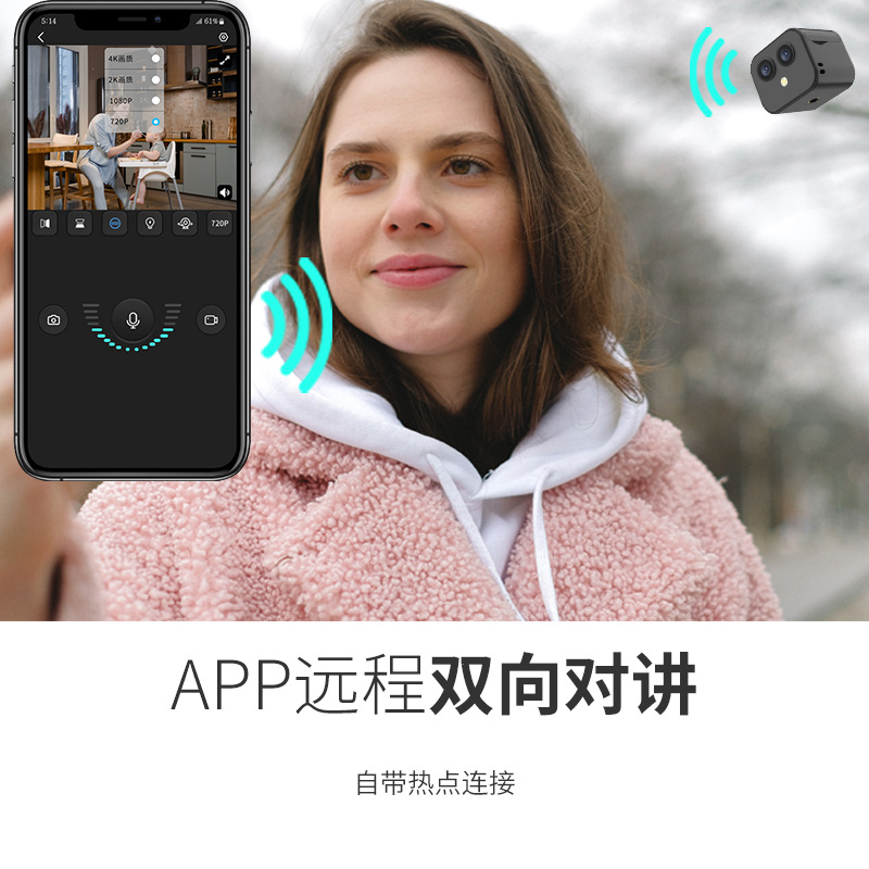 Nueva Cámara D3 HD WiFi de doble lente teléfono móvil red inalámbrica de monitoreo de entrega de una sola pieza