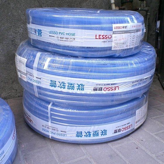 联塑pvc透明网管蓝色软管浇花家用自来水管蛇皮管软水管耐磨洗车