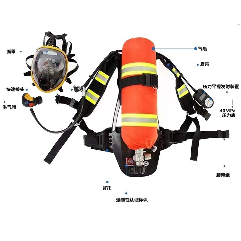 RHZkF6.8/30正压式空气呼吸器 全面罩6.8L正压式空气呼吸器批发价