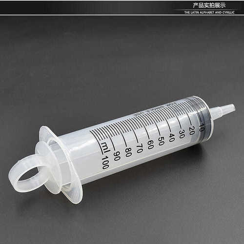 Motorcycle electric vehicle disc brake pump oil pipe air exhaust tool hydraulic upper pump oil brake lower pump caliper repair vacuum