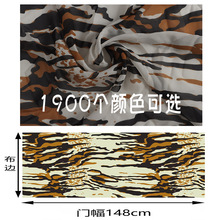 ���ɴ���ײ����ɫ�ϻ�Ƥ�yӡ�������Ϻڽz����