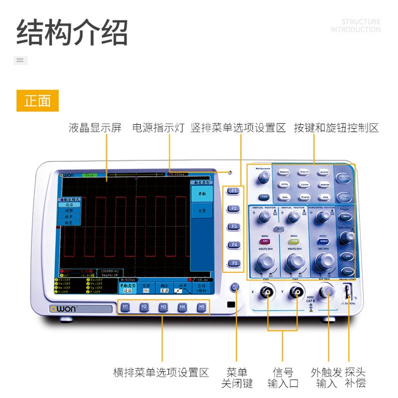 Lilip EDS112C EDS112CV EDS152C EDS152CV EDS312C Цифровой осциллограф