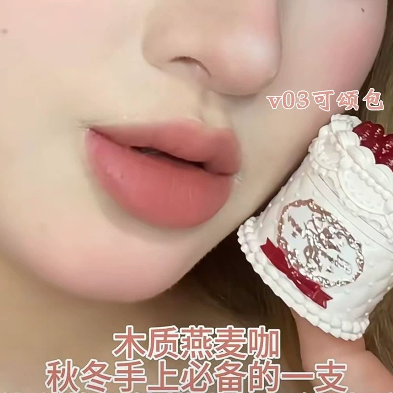 Набор косметики FlowerKnows Strawberry Cupid — бальзам для губ, румяна, тени, парфюм в подарочной коробке