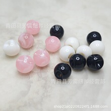亚克力盘扣扣子旗袍珠子唐装汉服圆形复古糖果色中式纽扣