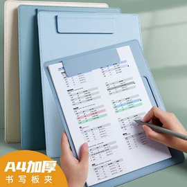 笔记本记事本;台历/日历;活页本