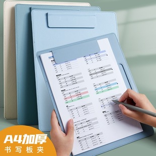 File Plywood A4 Student Note Writing Board Business Office Contract Signature Pad Menu Clip with Printable Logo