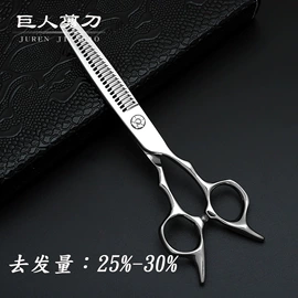 其他剪刀;工具箱包