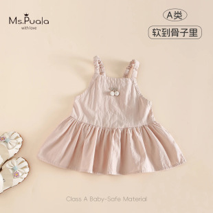 New Baby 25 Summer Outing Clothes, Fashionable and Versatile Sleeveless Suspenders for Girls, Skin-Friendly and Comfortable Vests