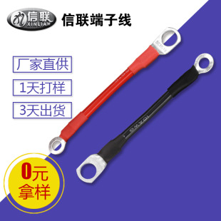 �����SC16-10���Ӿ�����Դ늄Ӳ�܇��늳س�늾����������B�Ӿ�