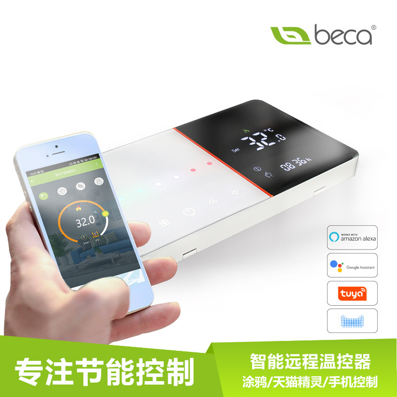 Graffiti Wifi Wall-Mounted Boiler Wireless Thermostat Smart Panel 5A Digital Display Home Floor Heating Thermostat Remote Control