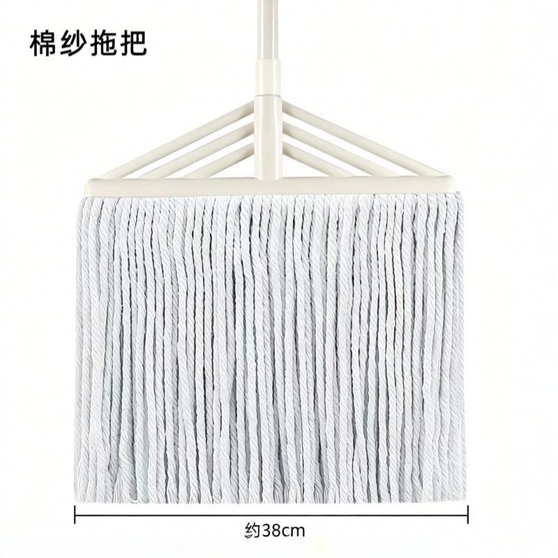 38cm 면사 걸레 1개 1봉(546)