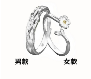 S925纯银手镯莫离手环女小众轻奢设计感可调节手饰2025年新款批发|undefined