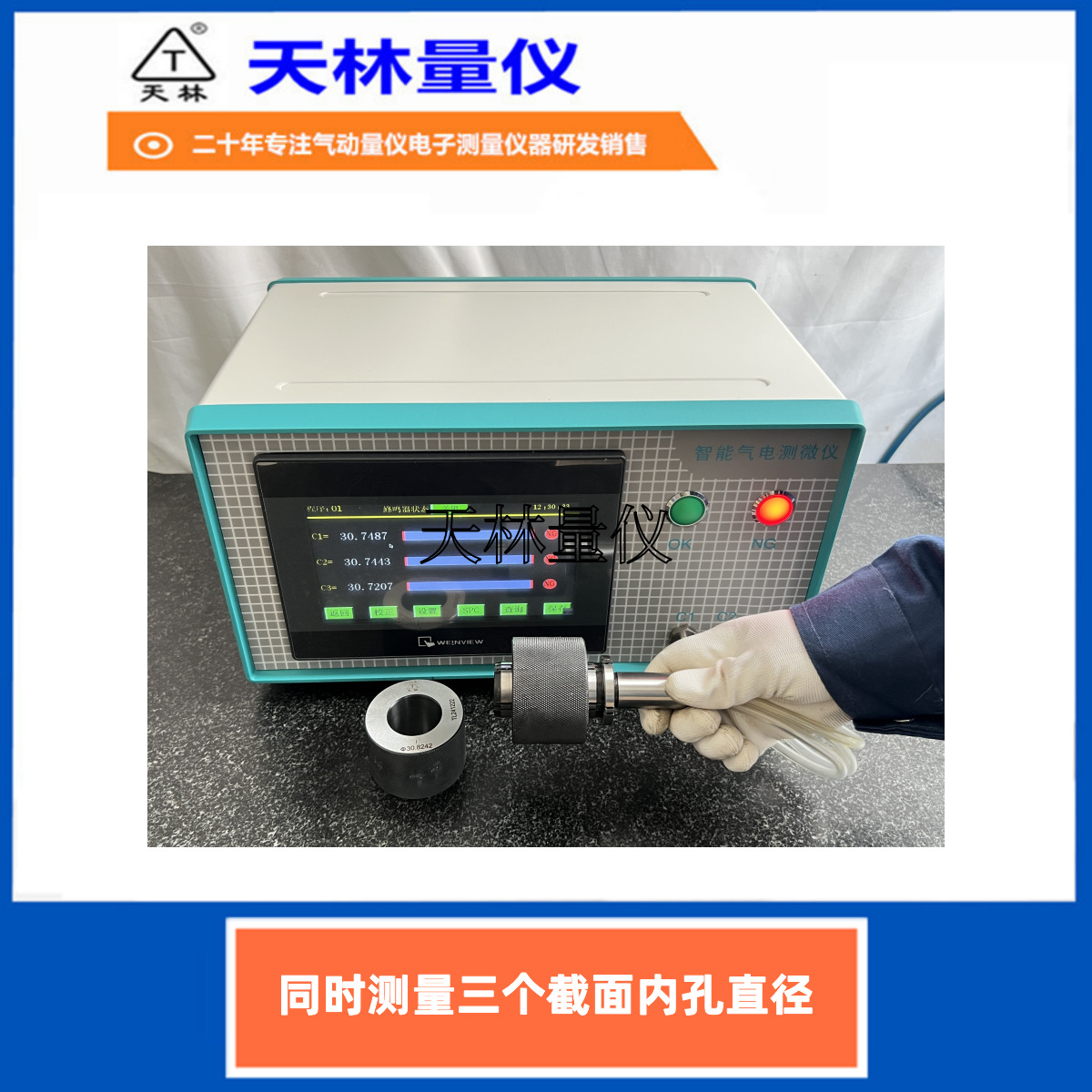 ֱ���������߸߾����ڿײ����������ڿ׼���ǿ׾��Զ������ʼ�