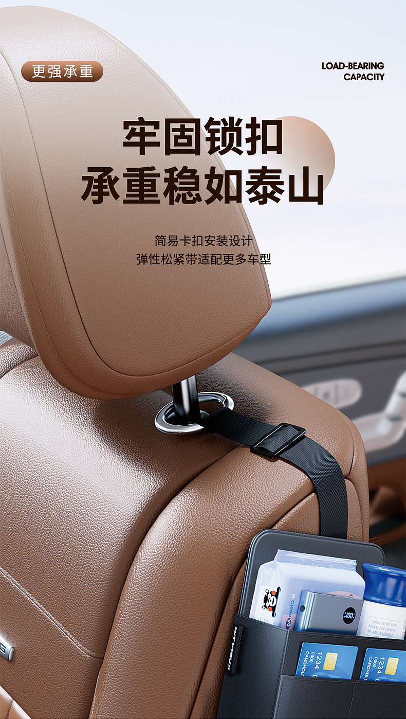 Car seat back side storage hanging bag tissue box water cup holder car multifunctional paper box car storage bag