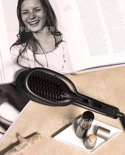 Factory direct new negative ion straight hair comb does not hurt the hair straightener straight with splint straight hair comb lazy people must