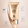 BB cream, foundation, moisturizing makeup primer