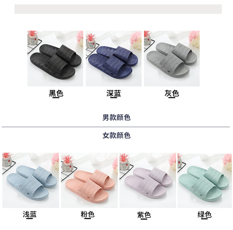 一键复制_20220219113355