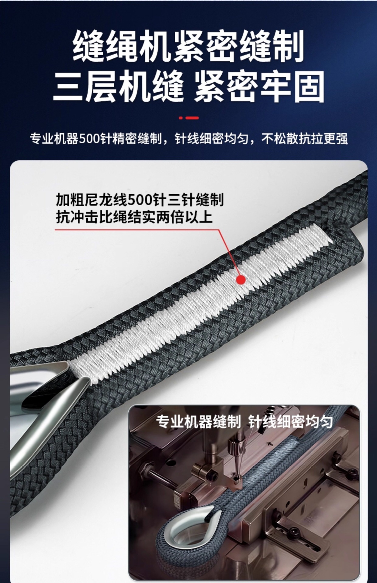 Suitable for car towing ropes, off-road use, SUVs, heavy-duty trucks, high-strength rescue and towing ropes
