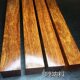 Gold red sandalwood Wood slingshot carving material suona musical instrument material bracelet material wholesale