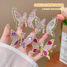 2026�¿�ɕ��ӵ�ˮ�������l�A��߅�����߼���ˮ�߅�A����A