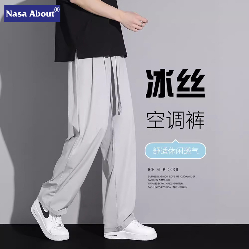 Nasa Ice Silk Wide-Leg Pants for Men, Summer 2025 New Thin Loose Straight Casual Pants, Breathable for Men in Summer