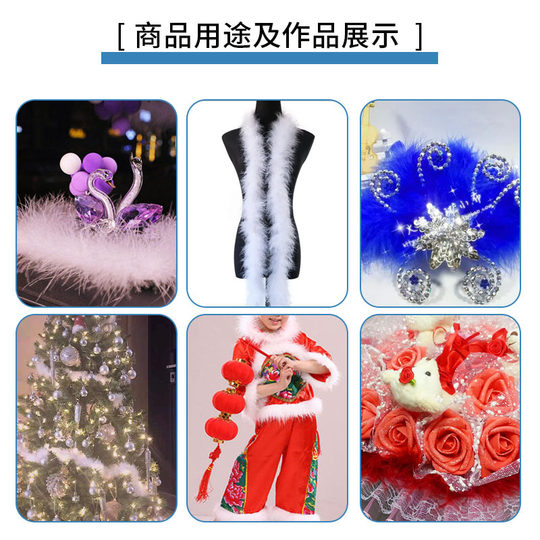High-Quality Dyed Turkey Feather Strips, Stuffed Feathers and down Craft Clothing Decoration Accessories Materials
