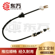 ���Ҵ���������ϵ�������������  ����������37026-GA081