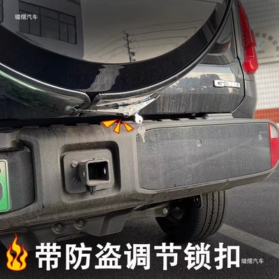 Spare wheel cover: full-cover spare tire cover, rear