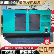 ����150kw�l늙C ����˹ϵ���M�ڰl늙C�M ����l늙C150ǧ��