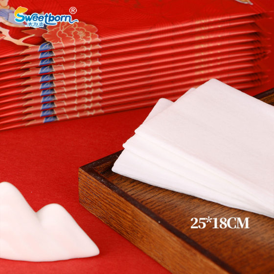 Water-based wedding banquet special wipes festive packaging monolithic restaurant hotel portable wet tissue source factory