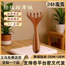 ��צ�^����Ħ����¹�Ǔ��^ľ�ᰴ�^���j���^�lץ�^�����^Ƥ��Ħ��