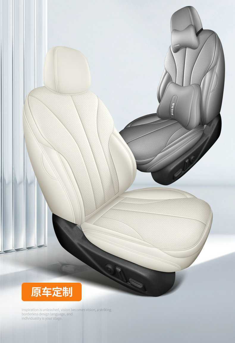 26 Xpeng MONAM03 car-specific seat covers, featuring perforated, breathable leather, and designed for all-season use