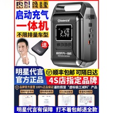 ��܇���������Դ����һ�w�C܇�d����ƿ�o����늌�