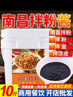�ϲ�����u�������{�ϰ����挣���u�����{ζ�u��Ͱ����l���N�D