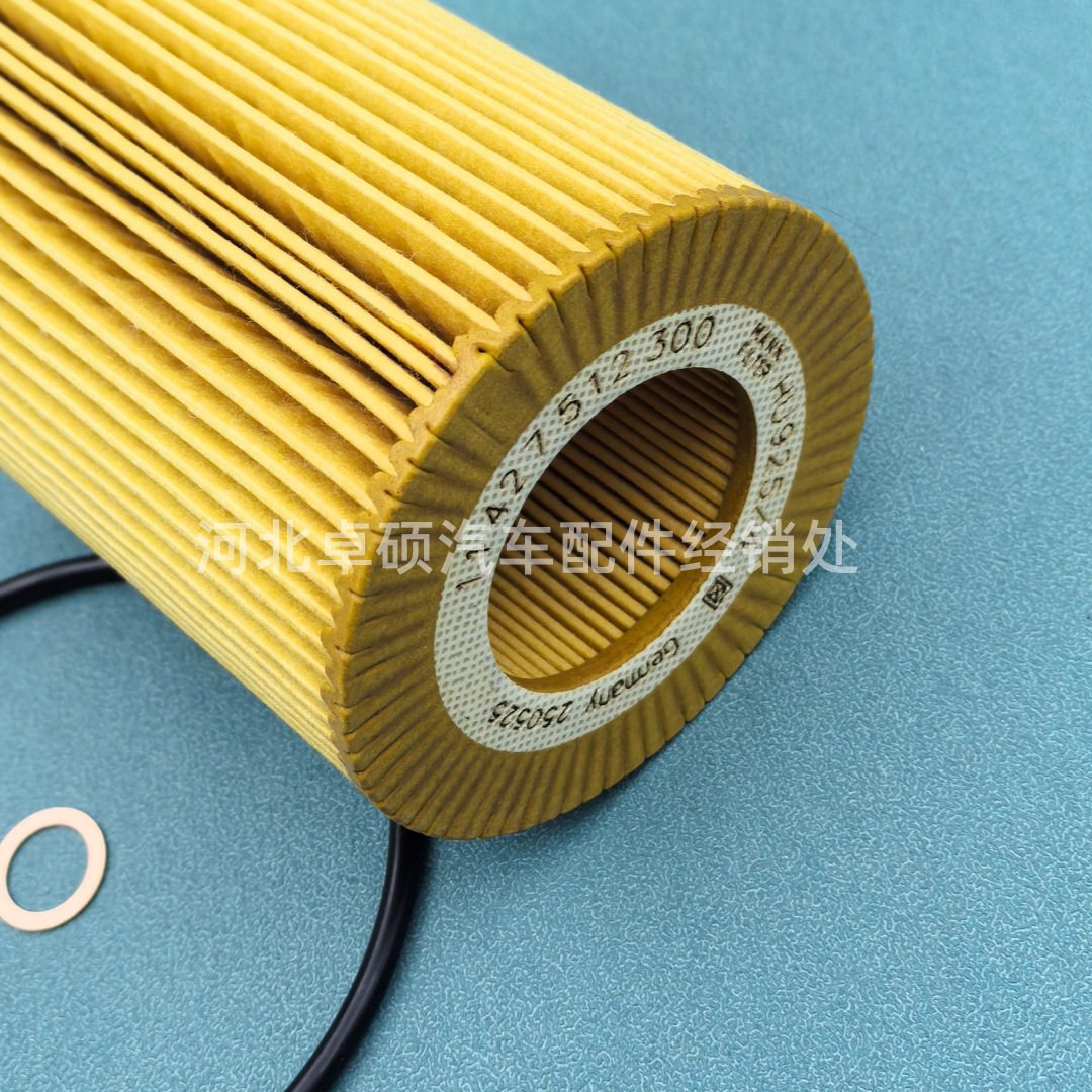 Compatible with Oil Filter Element 11427512300 11427509430 Hu925/4X Ox145/1D